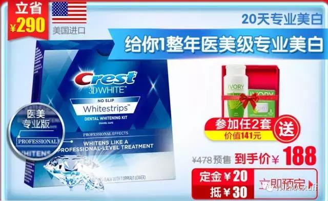 双十一剁手完整版,双十一最全剁手指南