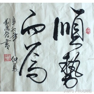 条件选股成功率高的指标,选股策略成功率100