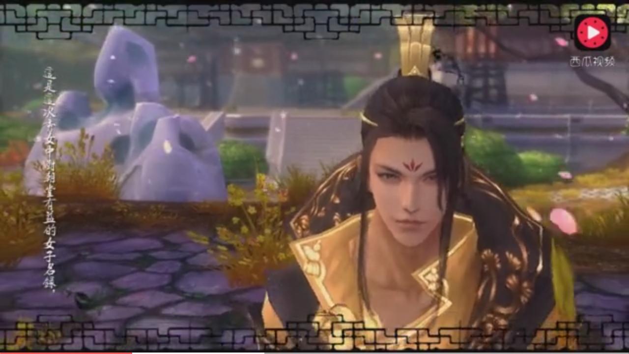 于丹重温最美古诗词报幕词,于丹重温最美古诗词中的锦瑟