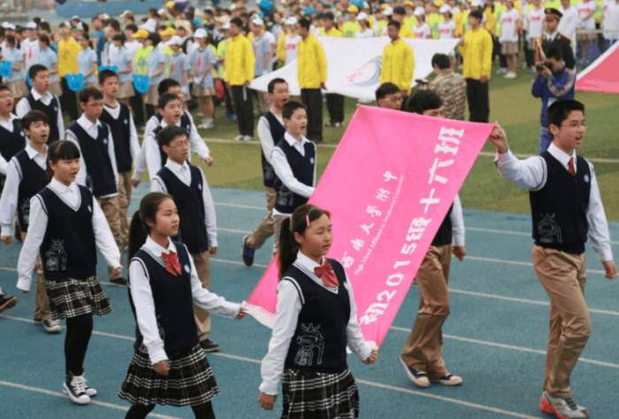重庆巴蜀中学一本率,重庆奉节永安中学一本率