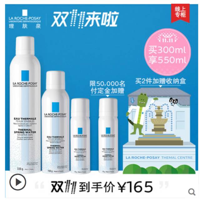 双十一应该买什么,双十一大家买了什么避坑