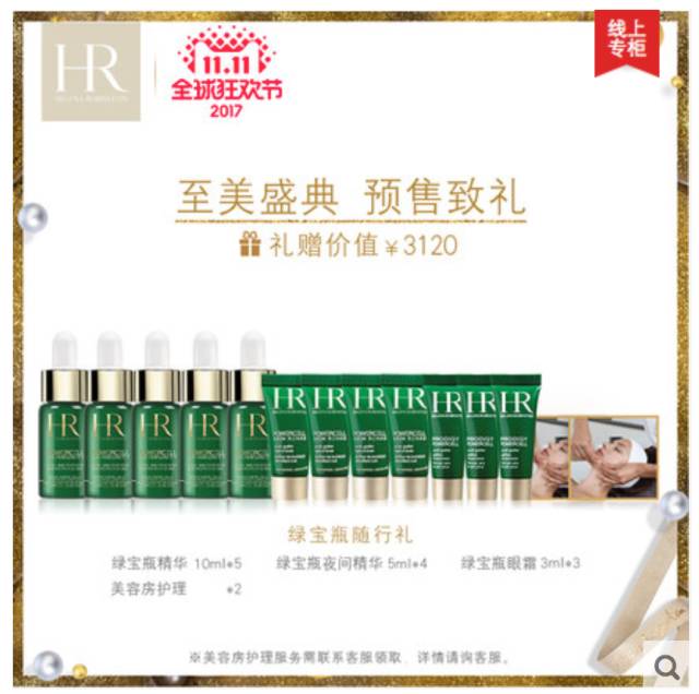 双十一哪些东西值得购买,这次双十一什么值得买