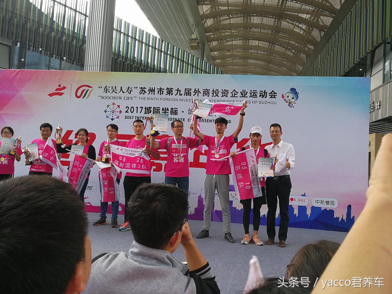 yacco和拉锋,yacco官网