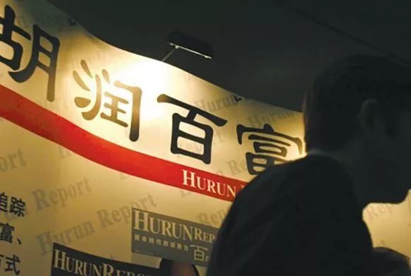 人人车瓜子网掐架，宝能进军新能源车