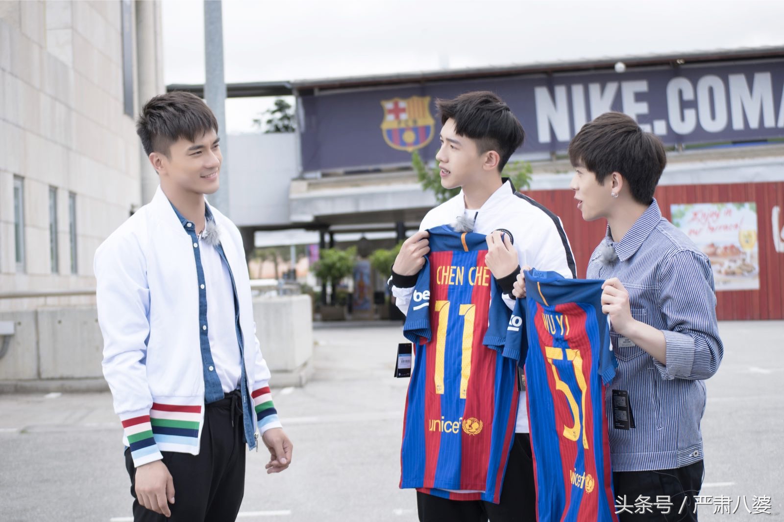 遇见足球城合集,遇见足球城综艺