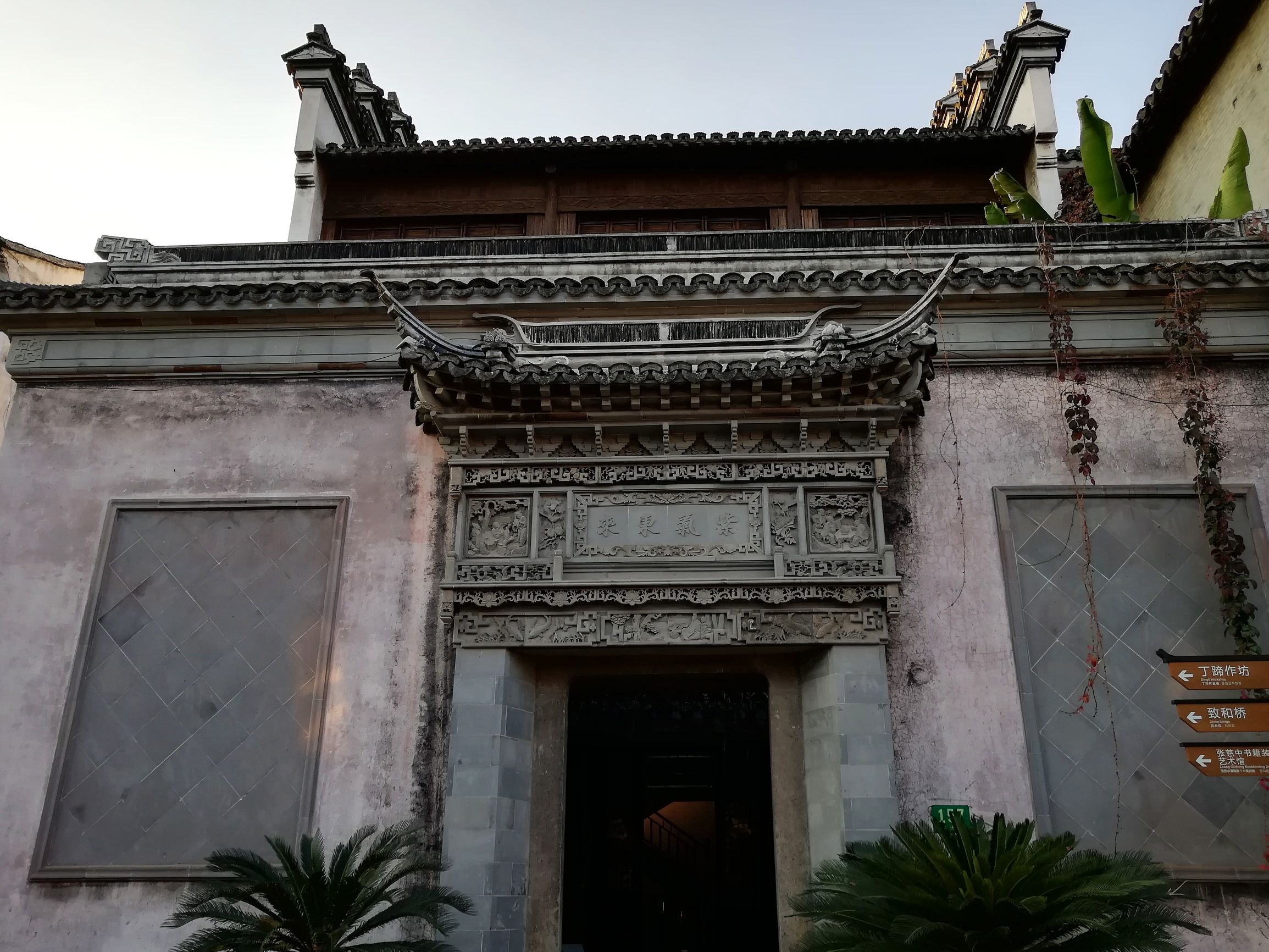 上海好玩地方推荐枫泾古镇,上海金山枫泾古镇地址