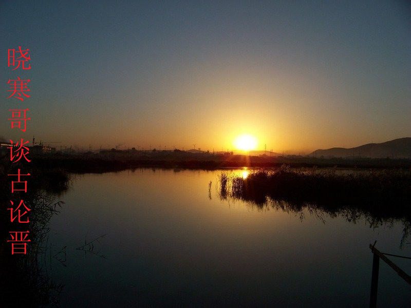 谈古论晋：一汪称之为“西海子”的水，何以成为山西神池县的名字