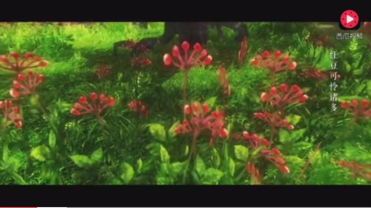 于丹重温最美古诗词报幕词,于丹重温最美古诗词中的锦瑟