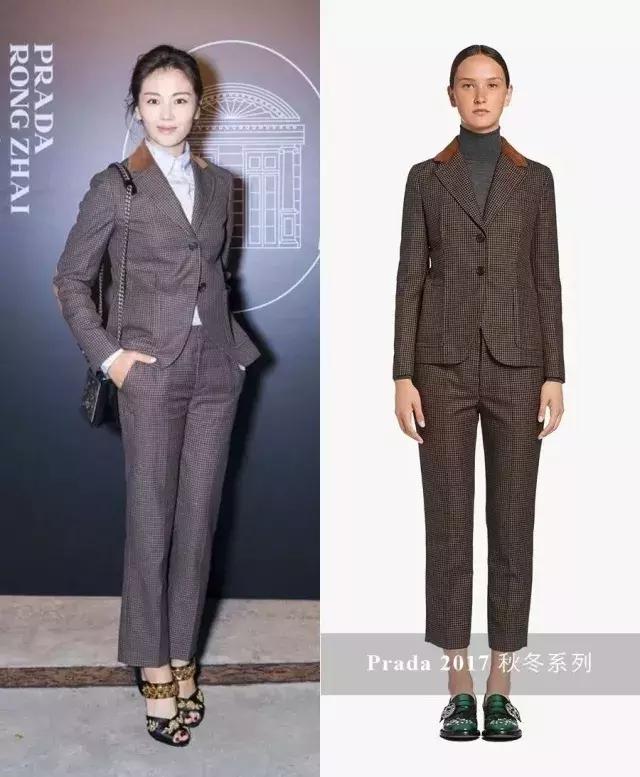 马伊琍大衣造型,高级感风衣女马伊琍同款