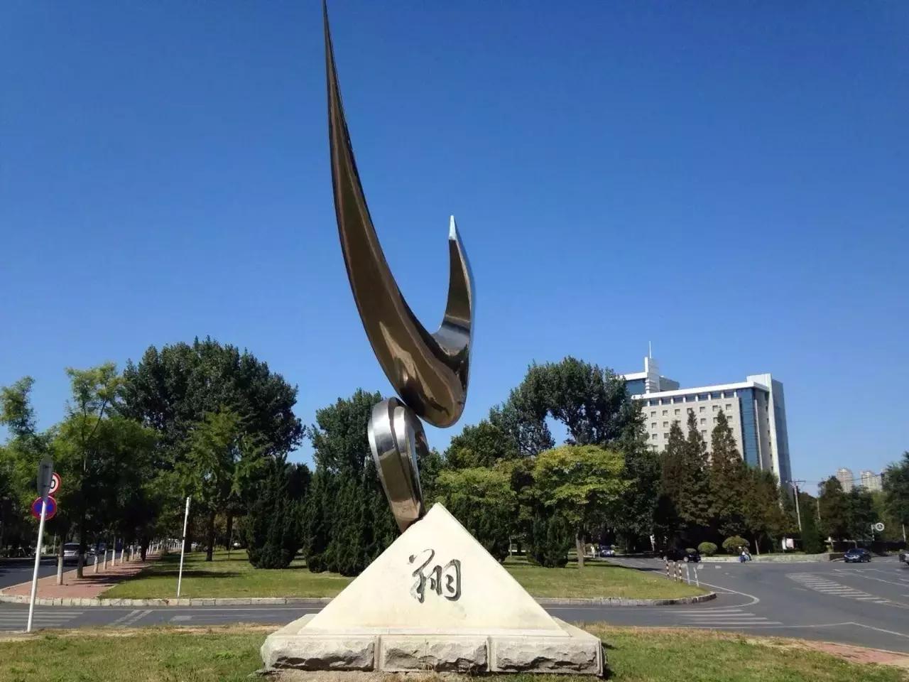 大连五大知名高校排名,大连高校学费排行榜