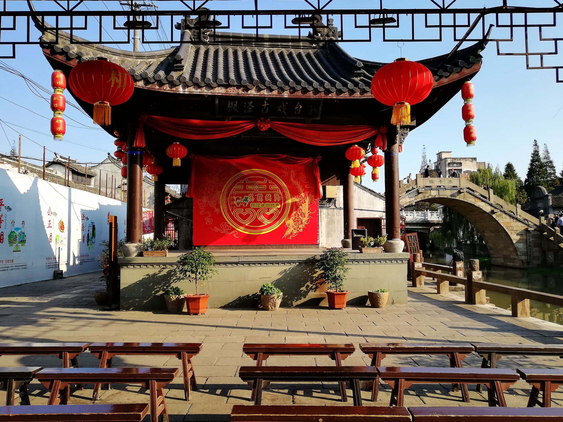 上海好玩地方推荐枫泾古镇,上海金山枫泾古镇地址