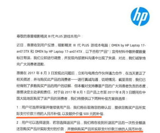 iphonex刘海屏会消失吗,iphonex的刘海屏是凹的吗