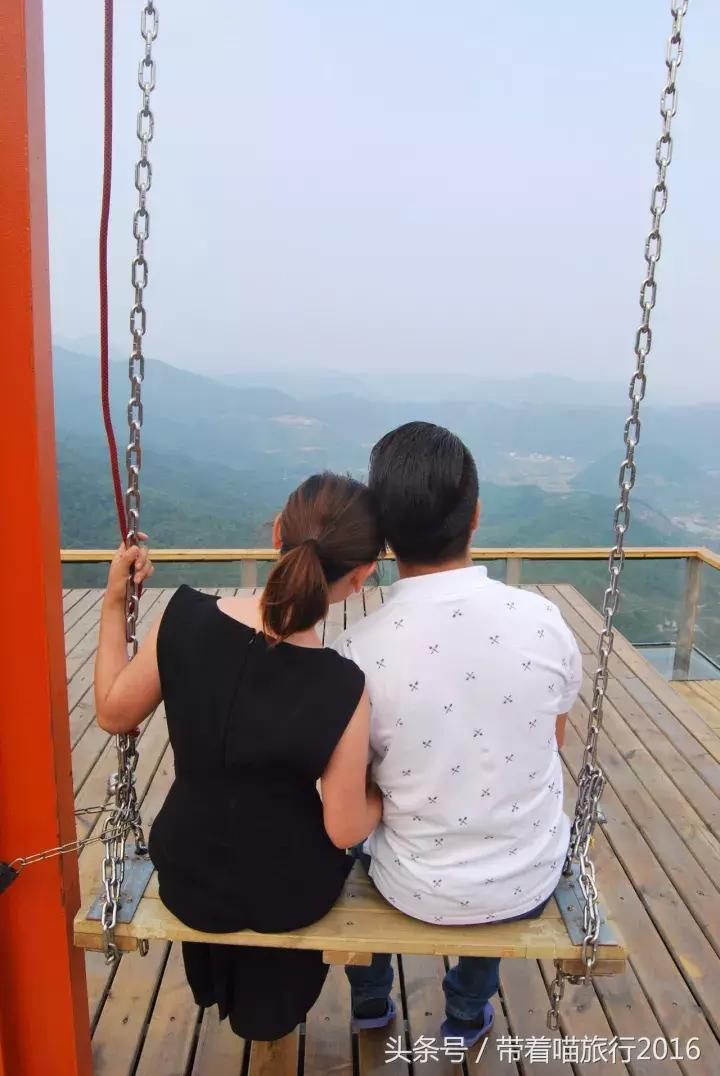 四明山该去哪,四明山观景台晚上能看风景吗