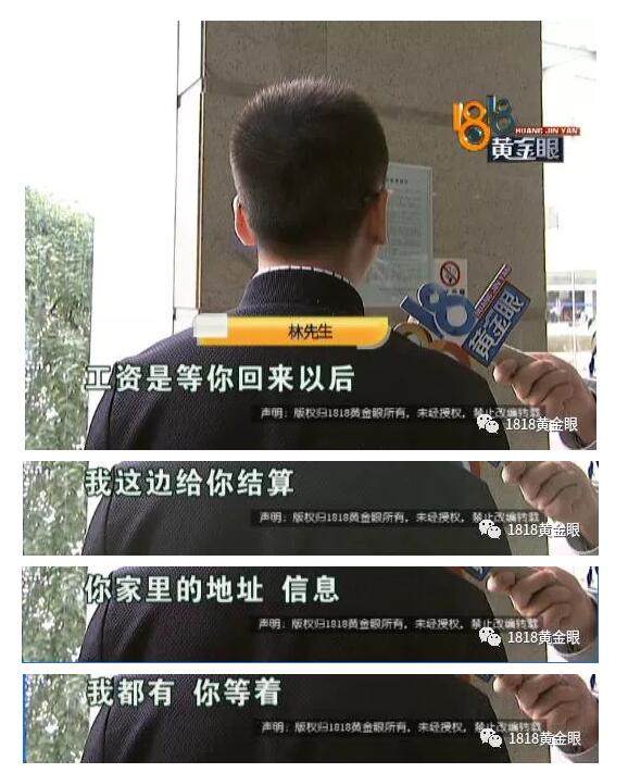 月嫂工资16800你愿意吗,月嫂工资最低一个月多少