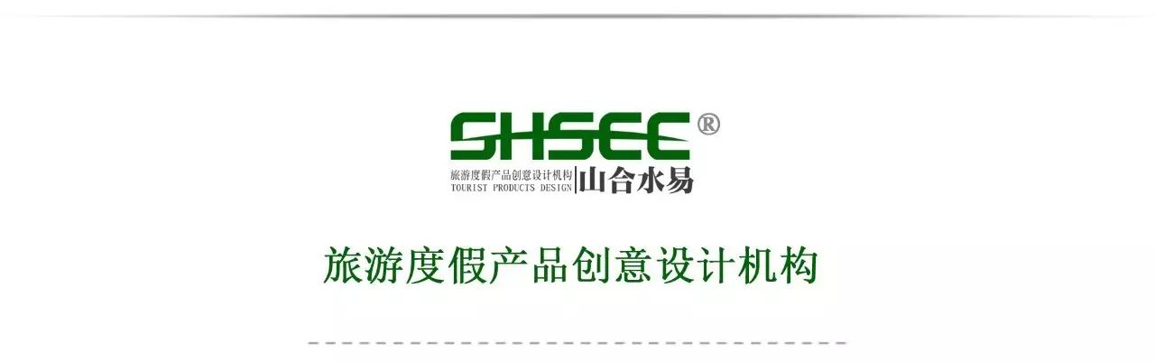 旅游景区创意设计短片,旅游景区特色创意活动设计