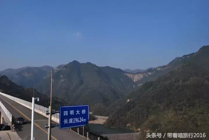 四明山该去哪,四明山观景台晚上能看风景吗