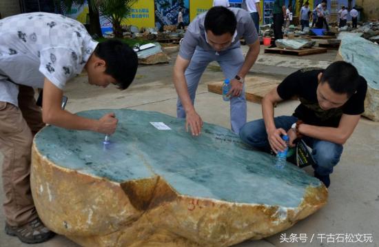 拿最真的绿松石，敬最烈的“赌徒”