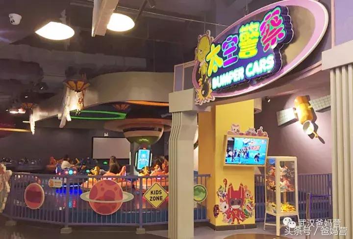 武汉亲子主题乐园古装,武汉亲子儿童主题乐园