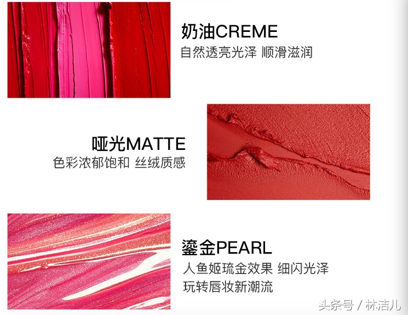 几款比较好品牌的口红,口红推荐平价小众唇釉黄皮橘朵