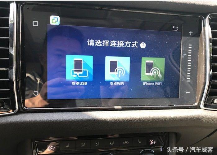 柯迪亚克2021五座豪华优享版,柯迪亚克5座试驾