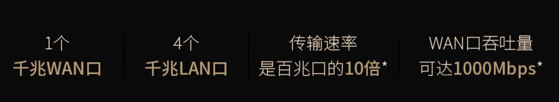 斐讯k2p和小米ax3600哪个好,斐讯k2p为什么有人说是神机