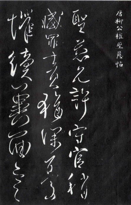 毛笔书法诀窍,书法毛笔教学