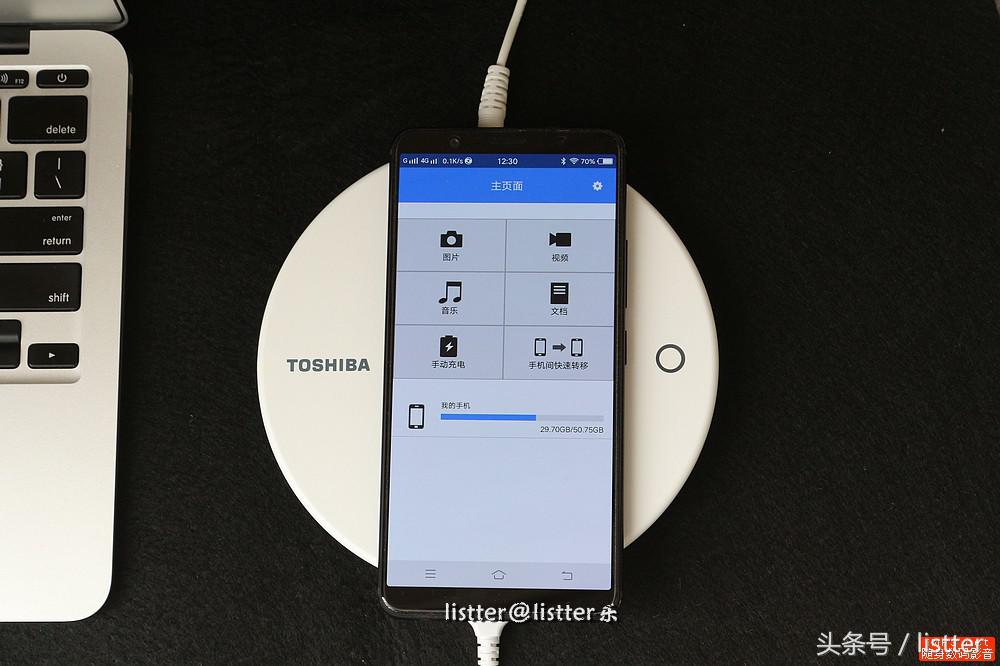 手机数据实时备份,手机备份到硬盘工具