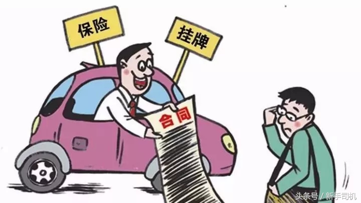 自己开车被撞坏了保险公司全赔吗,开车撞到了自己老婆保险公司赔吗