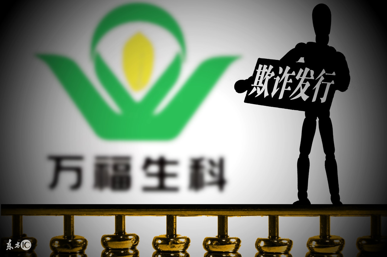 复盘a股历史上的股灾,复盘a股大逆转真相