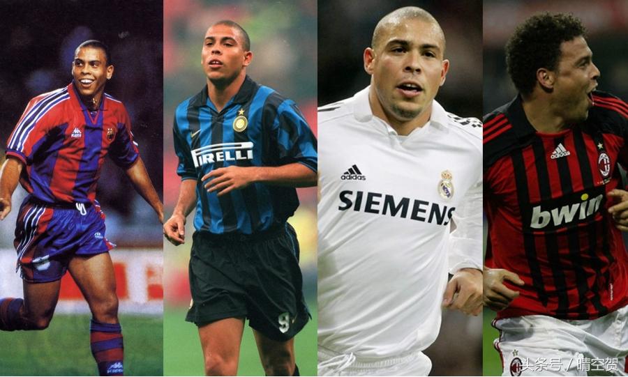 南斯拉夫足球黄金一代,中国黄金一代足球名将