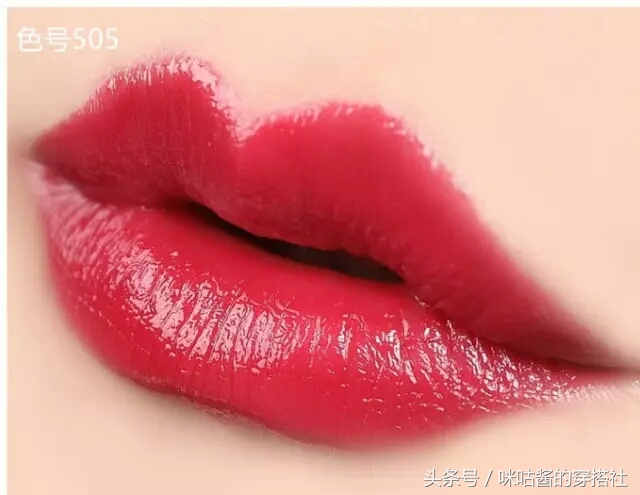 阿玛尼新品口红出炉了!还不赶快囤起来~