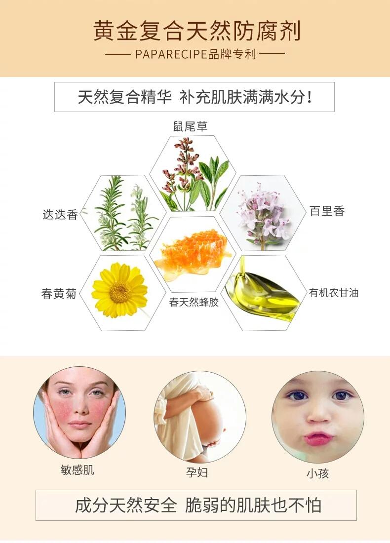 双十一面膜必买清单平价,双11爆款面膜