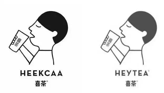 喜茶的创业历程,喜茶估值90亿是怎么来的