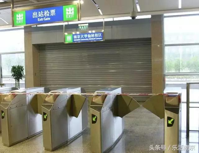 南京地铁一号线冷知识,南京地铁30个冷知识