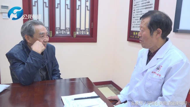 中医传承｜张仲景国医馆河医馆特聘专家：郭绍伟