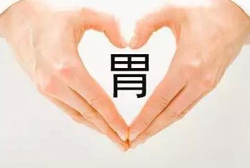 小孩胃不舒服什么食物养胃,胃不舒服喝什么粥养胃最好