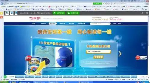 怎样辨别优质婴幼儿奶粉,正品奶粉怎么鉴别真假