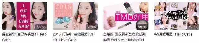 双11到了,微梦给大家精心挑选了10个美妆大号,心动了吗?