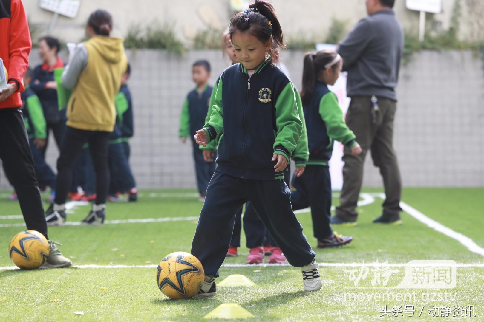 贵阳这所小学的“足球趴”，迎来了皇马教练……