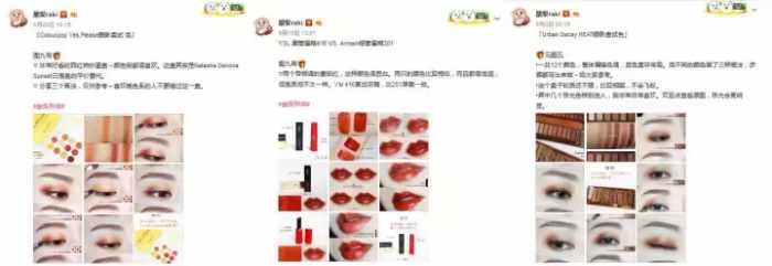 双11值得买的大牌底妆,双11到了抢购东西