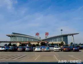 大家好，我是邯郸，这是我2017年的新名片！