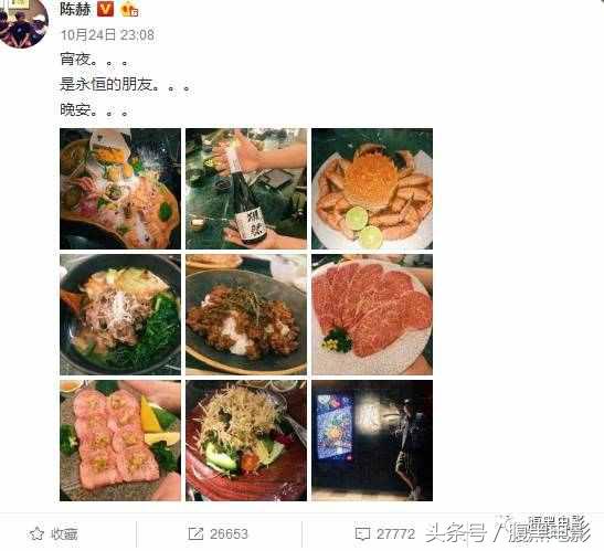 晓明哥高情商视频,晓明哥高情商完整版