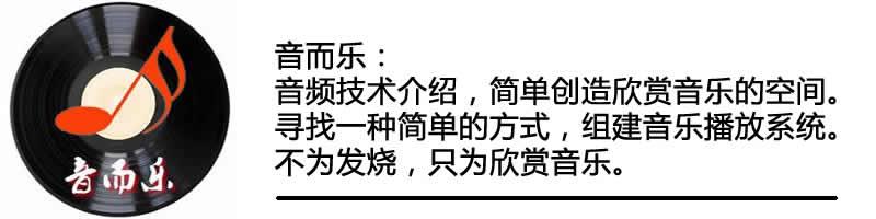 车载音响无损格式音乐,无损音乐格式转换软件
