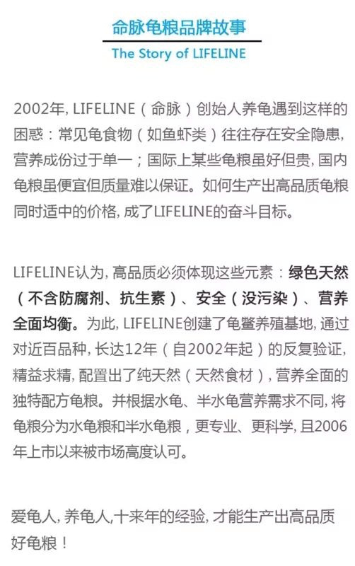 红腿象龟和樱桃红腿象龟区分,红腿象龟