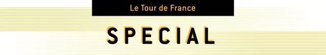 18年环法中国巅峰赛冲刺王,环法巅峰对决