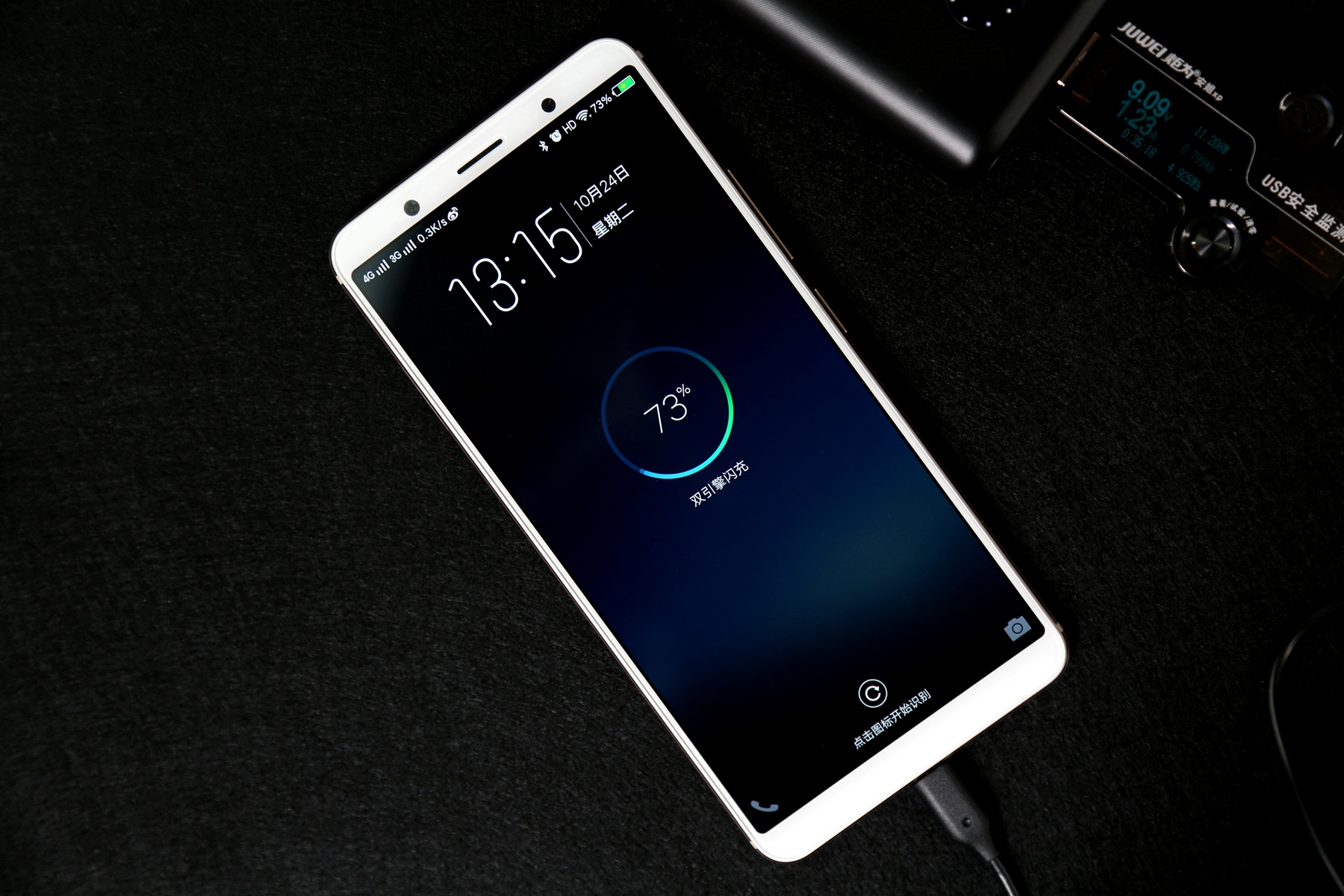 移动电源20000毫安推荐,移动电源评测2018