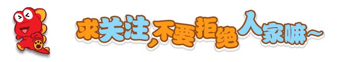 levisairjordan4,levisxairjordan