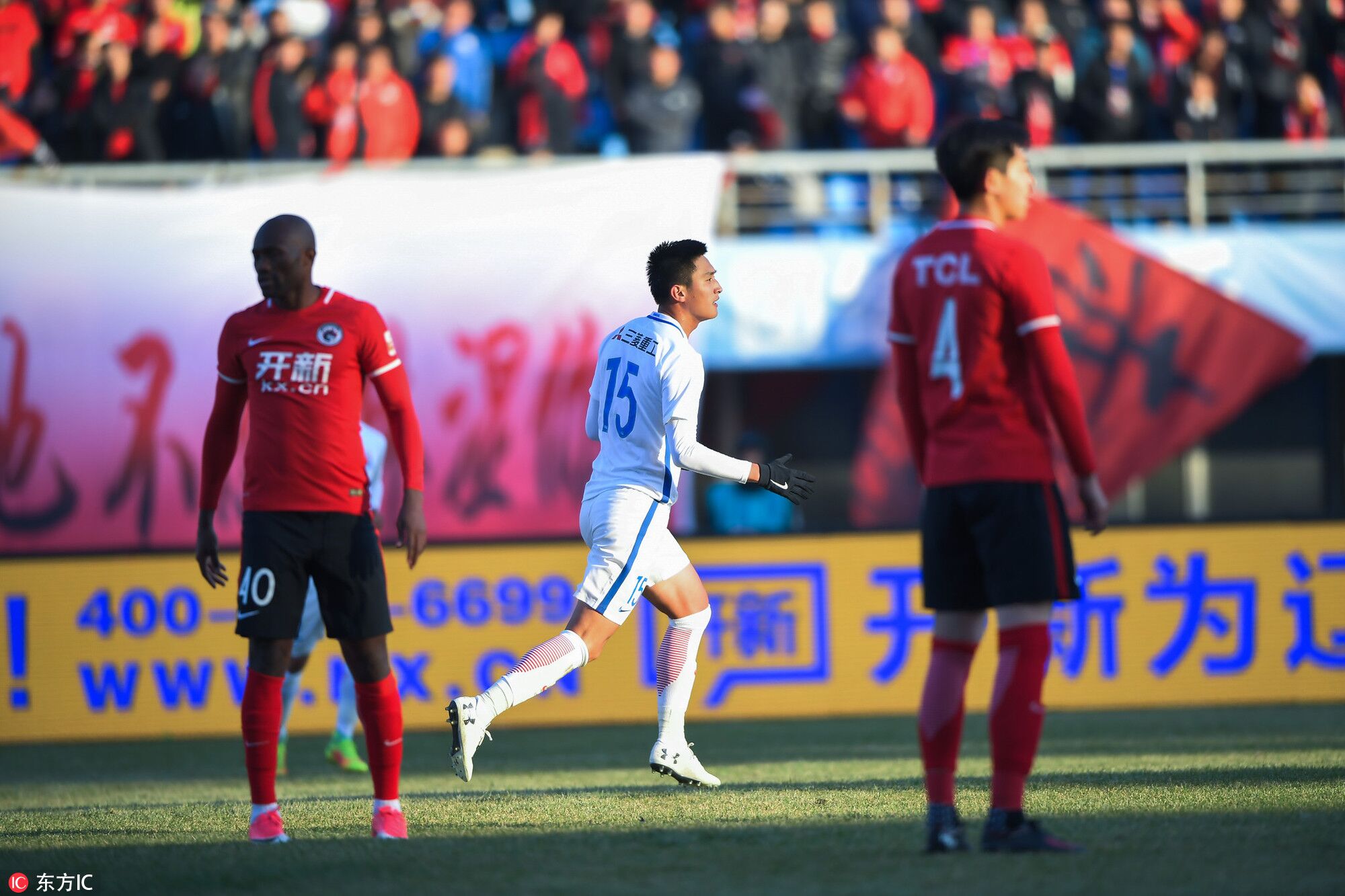 辽足退出亚冠事件,辽足保级赛后