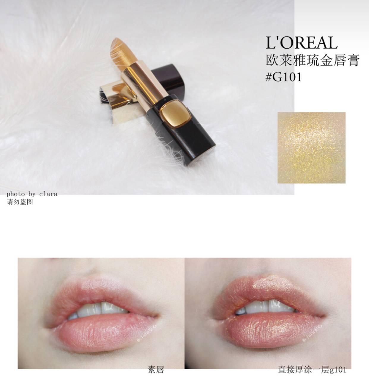 各个品牌的圣诞限定翻车,圣诞限量值不值得入坑