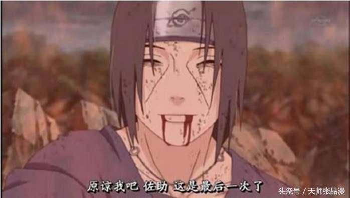 所有动漫的催泪片段,动漫中那些坚强到令人心疼的人